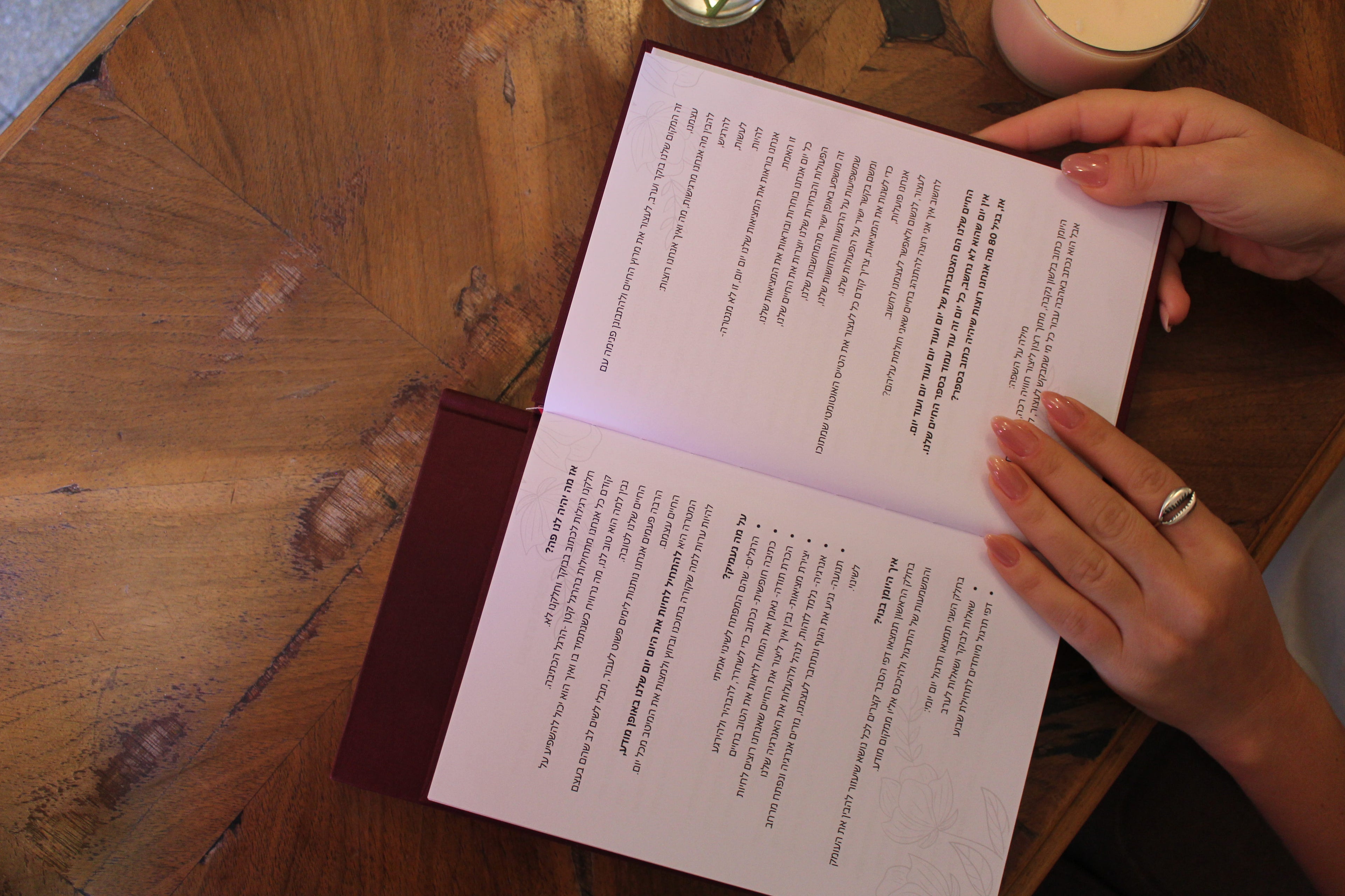 ALMA magical journey